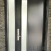 Modern steel door